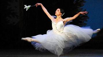 Ballet Nacional de Cuba. Ballet Nacional de Cuba.