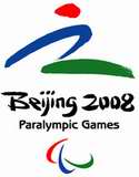 Juegos Paralímpicos Beijing 2008